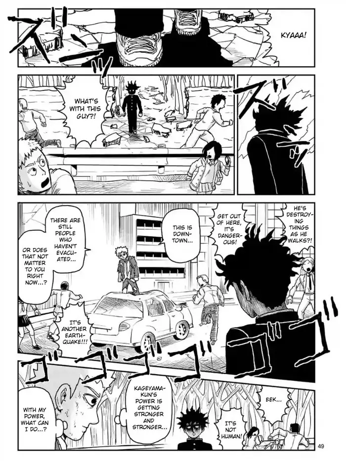 Mob Psycho 100 Chapter 100.5 image 02_optimized